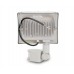 Lightwell LW-30W-220PIR Lightwell LW-30W-220PIR